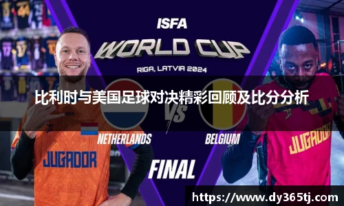 智博19有限公司