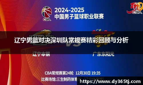 智博19有限公司