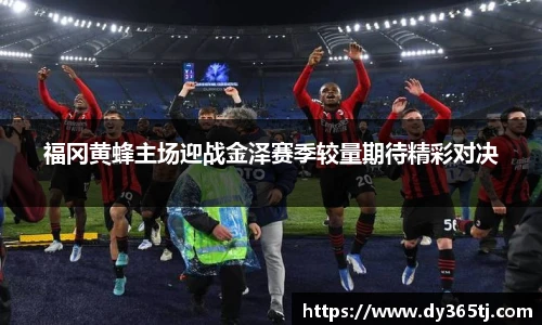 智博19有限公司