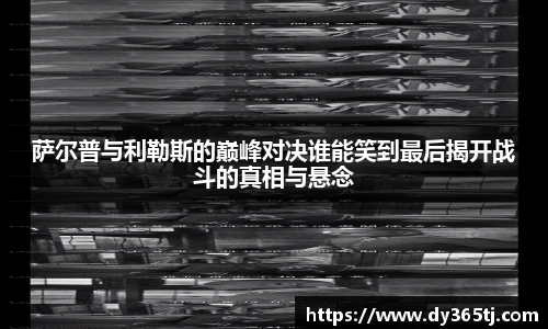 智博19有限公司