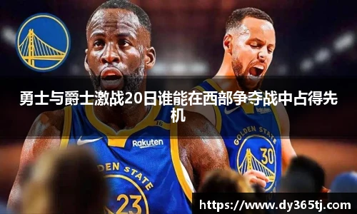 智博19有限公司