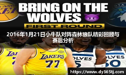 智博19有限公司