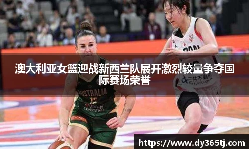 智博19有限公司