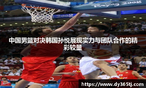 智博19有限公司